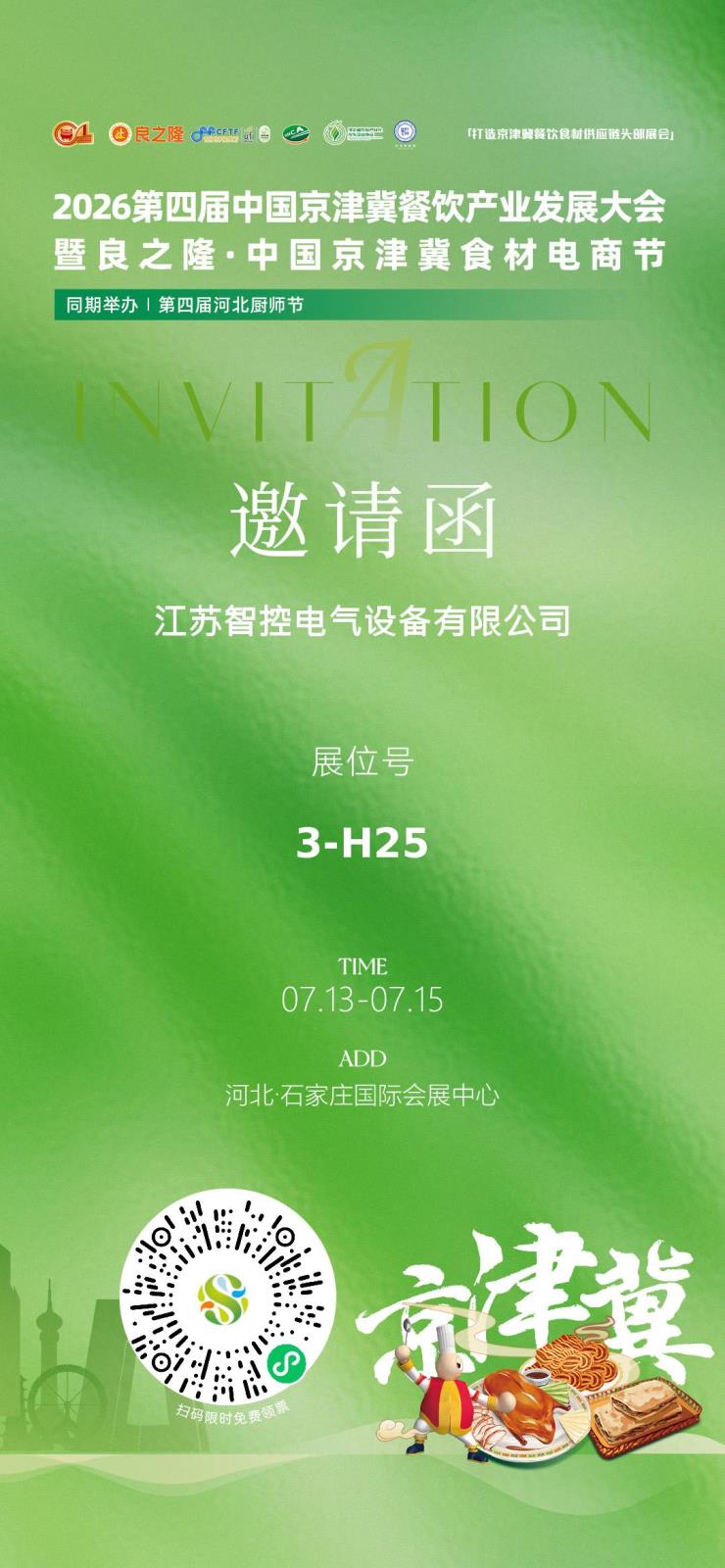 ff91eee35a283a8515dfde2acdf155c8.jpg